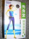 41hx0SlcrYL. SL160  Natrol Acaiberry Diet,  60 Capsules