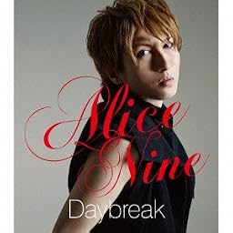 Daybreak(初回限定盤)-SAGA ver.-