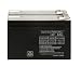 APC Back-UPS XS 1500 Replacement Battery Set