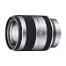 Sony SEL18200 Alpha NEX Series Lens 18-200mm F3.5-6.3 OSS