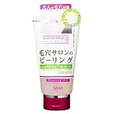 サナ　サロン・ド・ポアージョ　毛穴ピーリングジェル　１５０ｇ