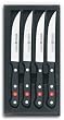Wusthof Gourmet 4-Piece Steak Knife Set