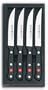Wusthof Gourmet 4-Piece Steak Knife Set