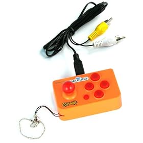 Manette arcade miniature blanche - Virtual Fighter 2