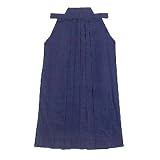 剣道袴 木綿袴 H-010 【16〜29号】 着物 袴