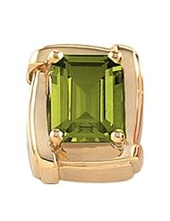 18K Yellow Gold Emerald Cut Peridot Pendant -- LIFETIME WARRANTY