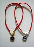 One of a Kind Eye Charm Bracelet