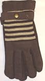 Suede and Microfiber Lined Luxurious Looking One Size Brown Ski Gloves for Men
