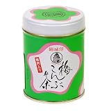 Kinjyo Jirushi Ume Konbu Cha (Konbocha, Japanese Powdered Seaweed Tea Flavored with Plum) - 2.1 Oz