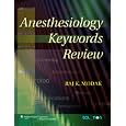 Anesthesiology Keywords Review Softbound&nbsp;&nbsp;by Lww 