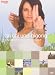 Produkt-Bild: Tai Chi & Qigong mit Young-Ho Kim und Robert Stoo&szlig;