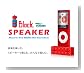 VERSOS iPod用ブロック型スピーカーイエロー BB5002-Y