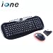 IONE WIRELESS KEYBOARD AND OPTICAL MOUSE