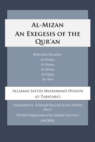 Al-Mizan An Exegesis of the Qur'an