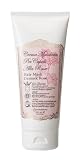 �A�O���i�`���� �f�B�[�v�w�A�}�X�N ���[�Y n 200ml AGR09..