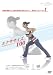 エクササイズ100 DVD