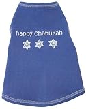 Pet Supplies : Happy Chanukah Pet Tank - LARGE (L) by I SEE SPOT