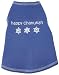 Happy Chanukah Pet Tank - EXTRA SMALL (XS) by I SEE SPOT