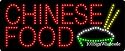 LED Chinese Food Sign