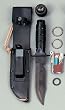 Black Survival Kit Knife