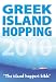 Greek Island Hopping (Independent Travellers)