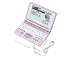 CASIO Ex-word (�G�N�X���[�h) �d�q���� XD-SW4800PK �����ؑΉ��菑���p�l������ 56�R���e���c���^ �����Ή� ���Z���w�K���f��