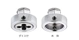 TOP トップ工業 NA-25-3 ネジ修正アダプター
