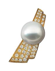 18K Yellow Gold Paspaley South Sea Cultured Fine Round Pearl and Diamond Brooch -- LIFETIME WARRANTY