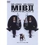 �����E�C���E�u���b�N2 �f���b�N�X�E�R���N�^�[�Y�E�G�f�B�V����(2���g) [DVD]