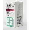 Habitrol Nicotine Quit Smoking Gum, 2mg, Mint flavor coated gum. 96 pieces per box