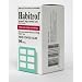 Habitrol Nicotine Quit Smoking Gum, 2mg, Mint flavor coated gum. 96 pieces per box