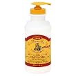 Canus Li'l Goat's Milk Lotion (Pack of 3)