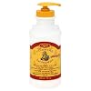 Canus Li'l Goat's Milk Lotion 16-Ounce (Pack of 3)