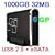 1000GB Western Digital (Green Power) im ME-740J USB+eSATA Case, eSATA-Edition