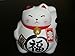 Happy Sales HSKT6C, Happy Cat Maneki Neko Fortune Cat White