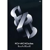 We are Φn' 39!! and U? KinKi Kids Live in DOME 07-08(通常盤) [DVD]