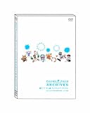 藤子・F・不二雄 TVアニメ アーカイブス DVD (ハラハラ編)