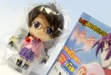 Bakemonogatari Swinger Key Chain Hanekawa Tsubasa Cat
