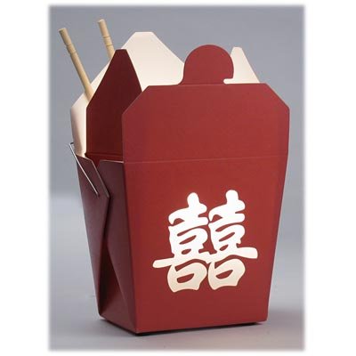 Carry Out Lamp