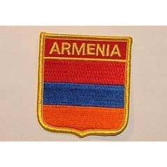 Aufn�her Armenia / Armenien Schrift oben