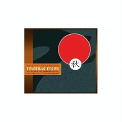 Autumn in Hiroshima [Lim ed]