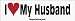 I Love My Husband - Refrigerator Magnets 7x2 in