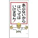���饹��ɸ�� ���֤ʤ�����Ϥ��äƤϤ����ޤ��� M-2