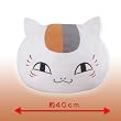 夏目友人帳 どーんとでっかいふんわり顔型 ぬいぐるみ ニャンコ先生 単品 バンプレスト プライズ