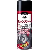 KURE [ 呉工業 ] チェーンクリーナー (480ｍｌ) [ For Mechanical Maintenance ] チェーン専用洗浄・防錆剤 [ 工具箱の必需品 ] [ KURE ] [ 品番 ] 1024 [HTRC2.1]