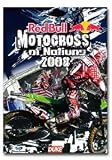 オフロードDVD 2008 MOTOCROSS OF NATIONS (2008　モトクロスネイションズ) レース系DVD