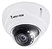 VIVOTEK FD9381-HTV FD9381-HTV 5MP FIXED DOME CAM
