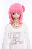 コスプレウィッグ COSER<br> しゅごキャラ！ 日奈森あむ gh331 しゅごキャラ！