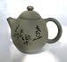 Masterpiece Yi-Xing ZiSha Teapot-Unique,Collection .Specially Engraved Famous Yi-Xing ZiSha Prize-Winning Teapot-Made by Artist Zhang,Wen-Lan, Great Collectible Item and Very Valuable, Zhang,Wen Lan-National Yi-Xing Teapot Prize Winner, 220 ml(30ml=1oz) Capacity, Elegant Silky Box,Unique Increasing Value.