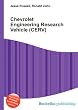 Chevrolet Engineering Research Vehicle (CERV)